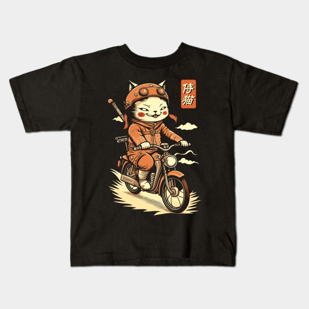 Japanese Samurai Cat on Motorcycle Kawaii Ninja Cat Kids T-Shirt by Apocatnipse Meow